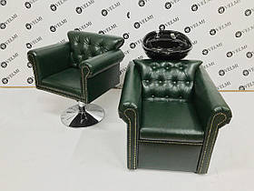 Перукарський комплект меблів Lili меблі для салону краси (мийка перукарська + крісло на дисковій базі) Green