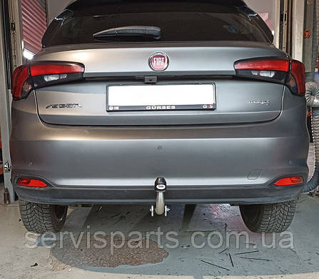 Фаркоп Fiat Tipo хетчбек 2016- (Фіат Тіпо) оцинкований, фото 1