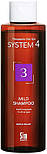 Шампунь для профілактичного застосування для всіх типів волосся Mild Shampoo No3 System 4, 250 мл, фото 2