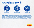 Josera Marinesse - сухий гіпоалергенний корм для дорослих котів, 0.4 кг, фото 5