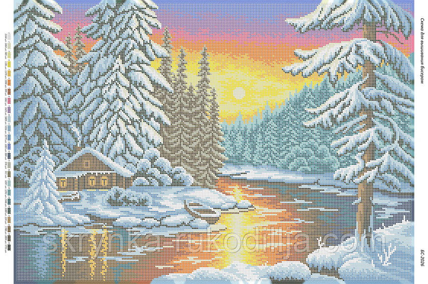 Схема на тканині для вишивки Зимовий пейзаж БС-2026 (Сяйво БСР)