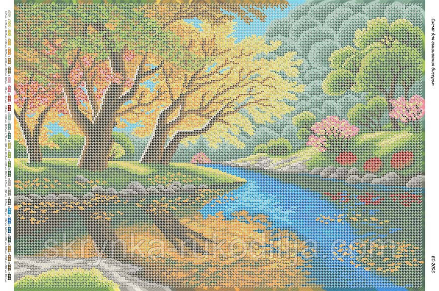 Схема на тканині для вишивки Біля річки БС-2003 (Сяйво БСР)