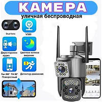 IP Вай-фай камера видеонаблюдения с двумя объективами 4+4 MP WIFI BVS
