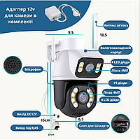 Уличная Wi-FI IP Камера видеонаблюдения 8MP ICSEE поворотная камера с двумя объективами UKC