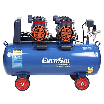 Потужний компресор повітряний безмасляний EnerSol ES-AC885-100-4OF : ресивера 100 л, 3.36 кВт, 8 бар, вага 46.5кг