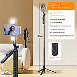 Monopod Tripod (1.75m) — K28-2, фото 3