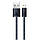 Кабель Baseus Dynamic Series Fast Charging Data Cable USB to iP 2.4A 1m Slate Gray, фото 5