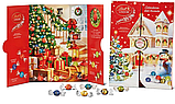 Різдвяний адвент календар Lindt Calendario Dell'Avvento Lindor 299г, фото 3