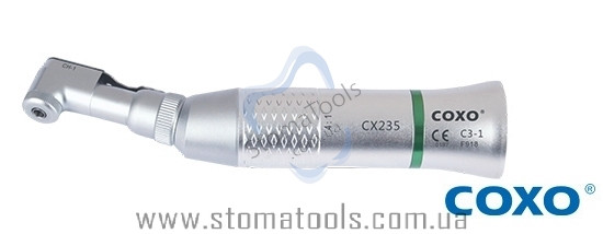 COXO СХ-235 С3-1 — Знижувальний (4:1) наконечник