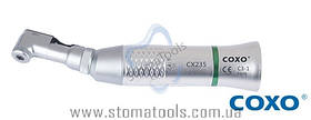 COXO СХ-235 С3-1 — Знижувальний (4:1) наконечник