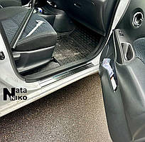 Накладки на пороги Nissan NOTE II (2012-2020)  (Premium)