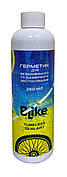 Герметик Blike Tubeless Sealant, 250 мл (BLK 10401)