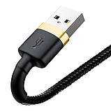Кабель Baseus Cafule Cable USB For Lightning 2.4A 1m Gold+Black, фото 4