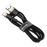 Кабель Baseus Cafule Cable USB For Lightning 2.4A 1m Gold+Black, фото 5