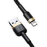 Кабель Baseus Cafule Cable USB For Lightning 2.4A 1m Gold+Black, фото 7