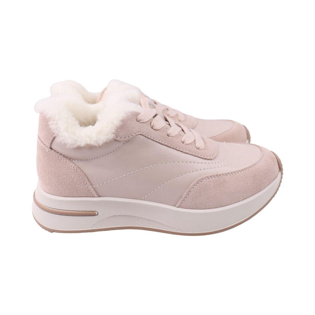 Кросівки жіночі Farinni бежеві натуральна шкіра, 38, фото 1