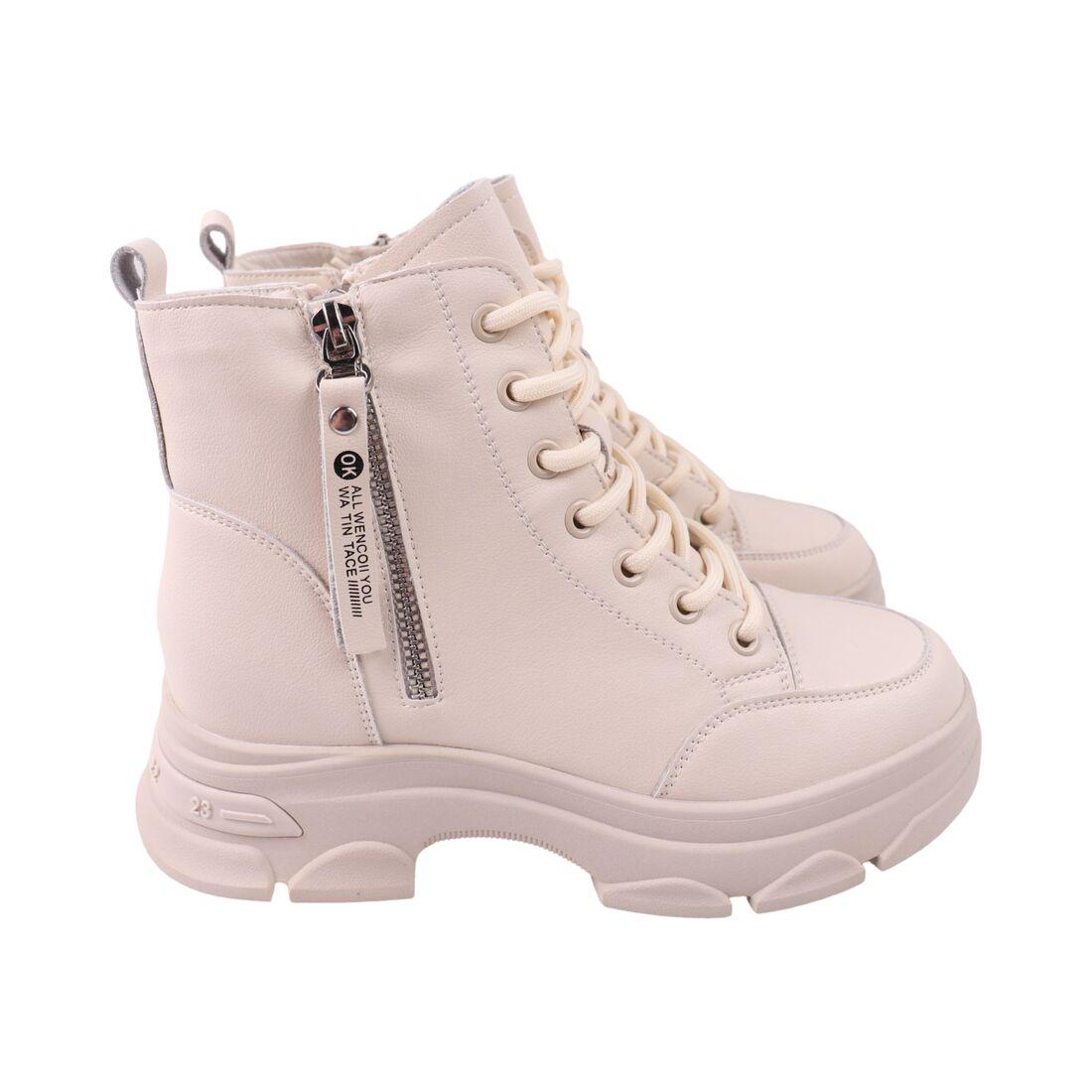 Черевики жіночі Farinni молочні натуральна шкіра, фото 1