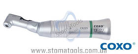 COXO СХ-235 С4-2 — Знижувальний (16:1) наконечник