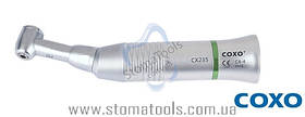 COXO СХ-235 С4-4 — Знижувальний (16:1) наконечник