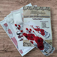 ГР020 Набір для бісероплетіння Гердан Акварель