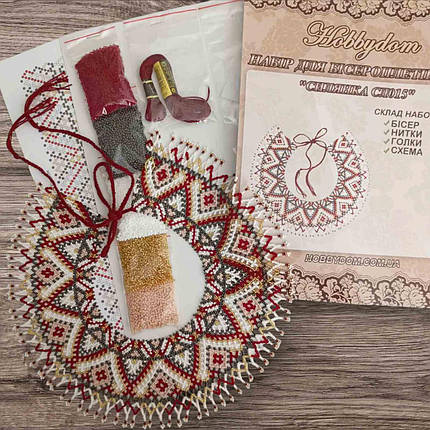 СЛ015 Набір для бісероплетіння Силянка СЛ015, фото 1