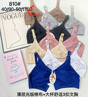 Бюстгальтери Класичні. Ліфчики "Вузорний чашка" (810С)