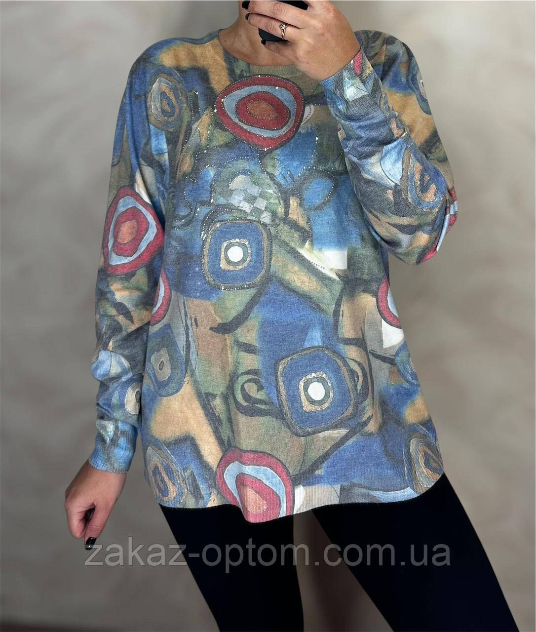 Светр жіночий оптом (48-54) Китай 25211-140659