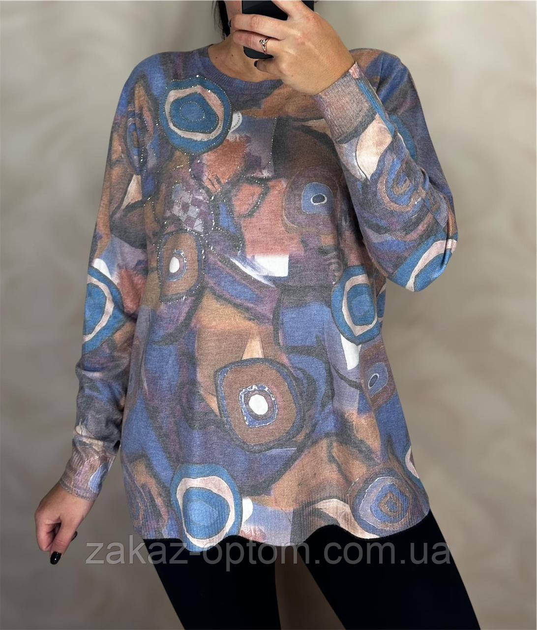 Светр жіночий оптом (48-54) Китай 25211-140660