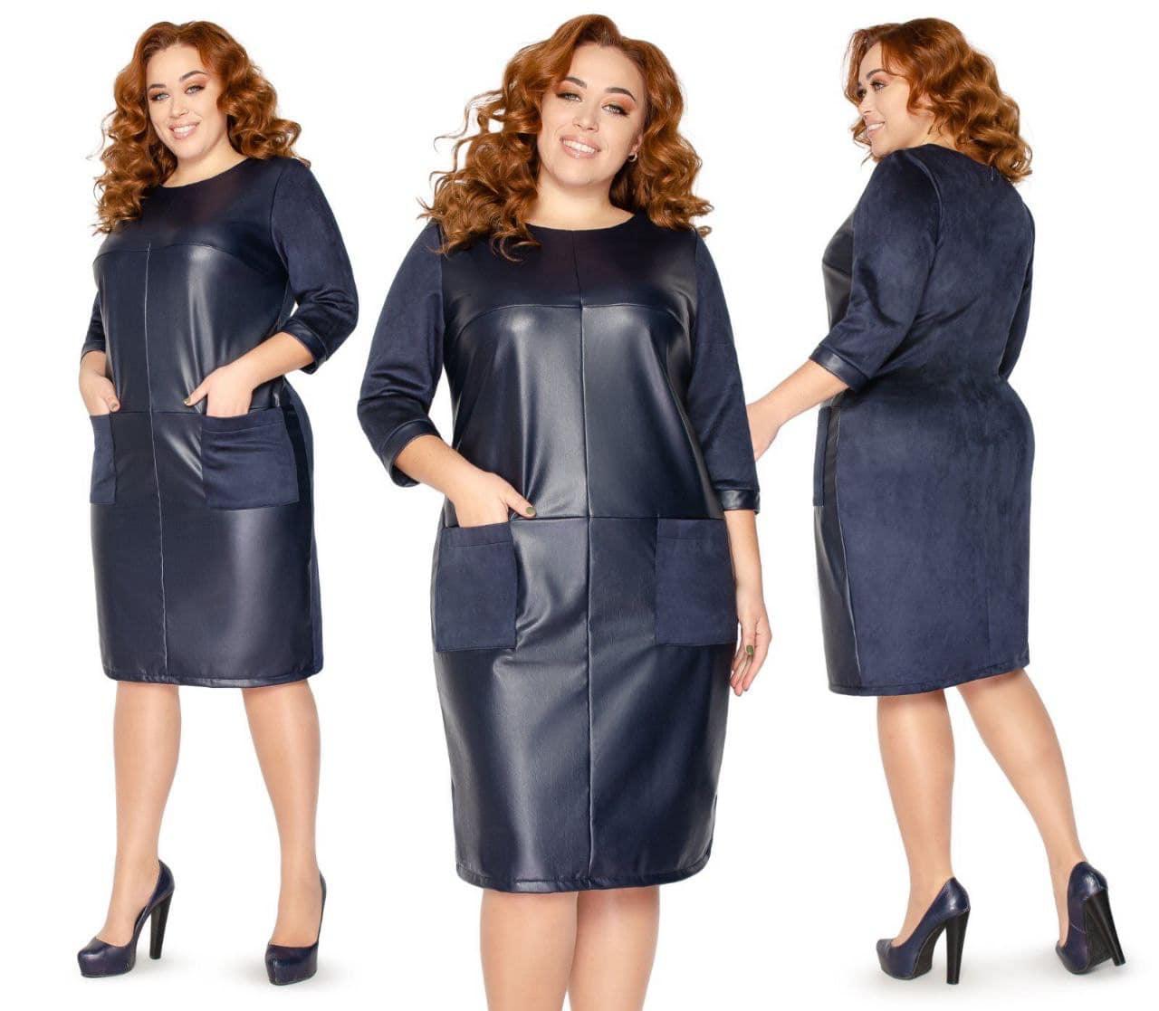 Стильна жіноча сукня, тканина "Еко-шкіра" 50, 52 розмір 50