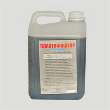 Пластифікатор для теплої підлоги Akrilika 5 літрів, фото 1