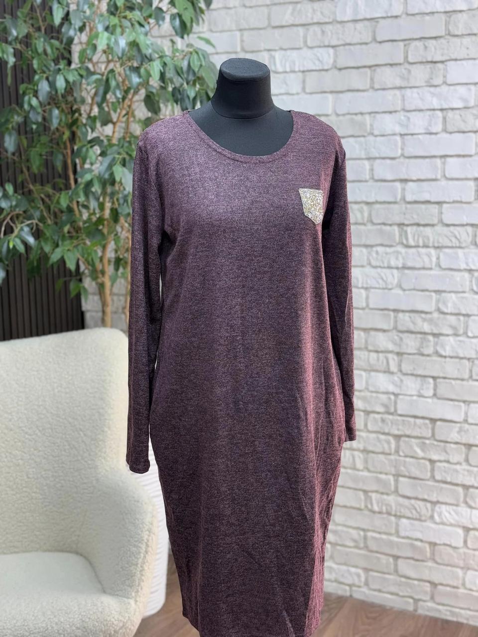 Стильна жіноча сукня, тканина "Трикотаж" розмір 52