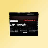 Акумулятори загального призначення