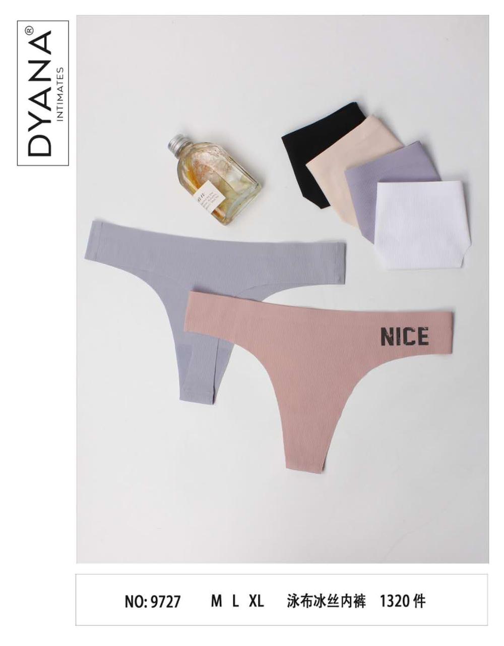 Стринги Dyana бесшовний рубчик Nice
