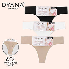 Стринги Dyana zero feel три кольори