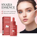 Сироватка з муцином равлика для обличчя Tighten Anti-Wrinkle Wake Up Skin Energy Snail Serum Bioaqua 30 мл, фото 3