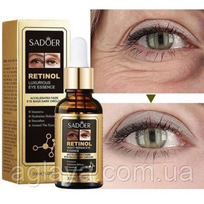 Сироватка з ретинолом проти зморщок під очима SADOER Retinol Luxurious Eye Essence, 30 мл