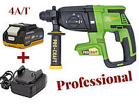 Перфоратор аккумуляторный Германия Procraft PHA-40+аккумулятор+зарядка