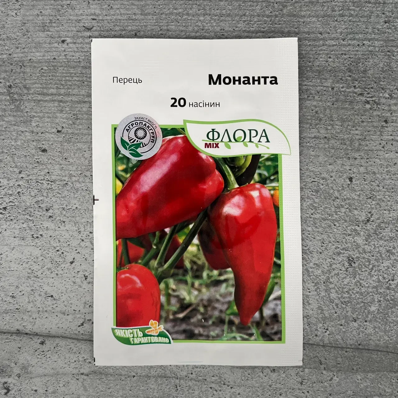 Перець Монанта 20 насінин (Агропакгруп)