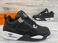 Jordan x paris saint - купить недорого, Prom.ua: цены, акции