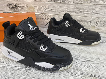 Nike Air Jordan 4 Nike Air Jordan 4 Retro High. 4. All Black 41 45 ID 1760753478 1699.15 Prom.ua