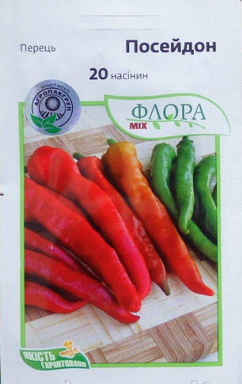 Перець гіркий Посейдон 20 насінин (Агропакгруп)