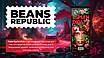 Набір кави в зернах Beans Republic ESPLENDIDA 100% Арабіка, 1000г х 2шт, фото 7