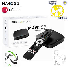 MAG 555 | Медіаплеєр Google TV™ Infomir + international delivery