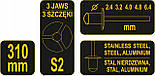 Витяжний Клепальник Дворучний 310 мм Для Заклепок Ø 2.4, 3.2, 4, 4.8, 6.4 мм VOREL (70202), фото 7