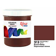 Гуаш Rosa Studio 100мл 32309**/3239** бірюзовий (3230917), фото 3