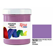 Гуаш Rosa Studio 100мл 32309**/3239** бірюзовий (3230917), фото 4