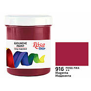 Гуаш Rosa Studio 100мл 32309**/3239** бірюзовий (3230917), фото 5