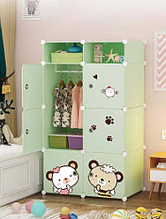 Набір меблів для дитячої. PH-61569