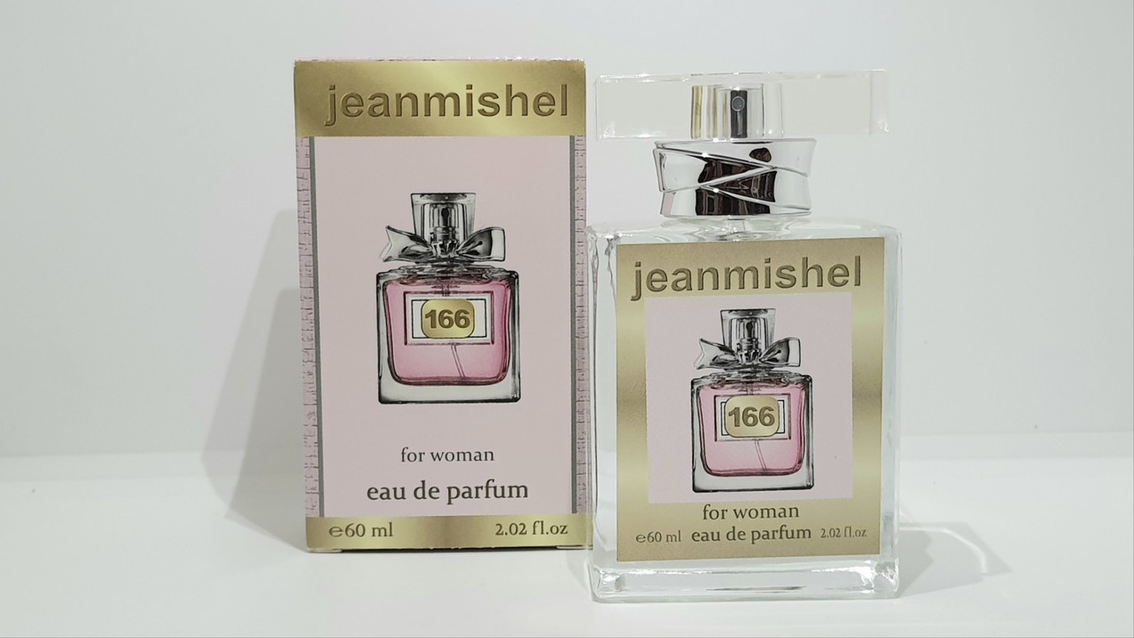 Тестер 60ml Jeanmishel GOLD для жінок Christian Dior Miss Dior Blooming Bouquet