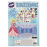 Besties Зимовий стікербук «Вдягни мене»/ Бестіс Зимовий стікербук «Вдягни мене», 961041, фото 2